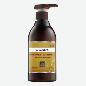 Восстанавливающий кондиционер для волос с африканским маслом ши Damage Repair Pure African Shea Conditioner: Кондиционер 500мл