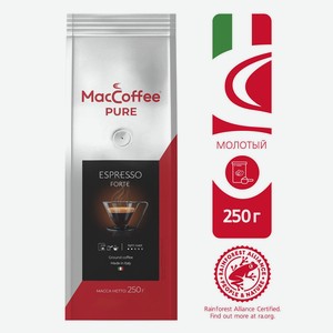 Кофе молотый MacCoffee Espresso Forte 250г