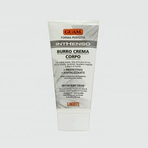 Питательный крем для тела с маслом Карите GUAM Inthenso Burro Crema Corpo 150 мл