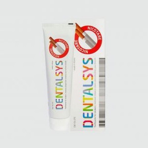 Зубная паста для удаления никотинового налета и запаха табака KERASYS Dental Clinic 2080 130 гр