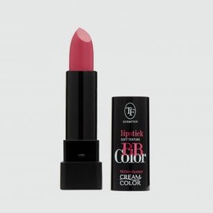 Губная помада TF COSMETICS Bb Color Lipstick 3.8 гр