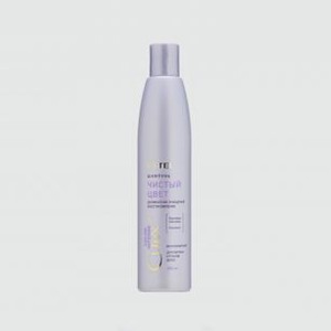 Шампунь для светлых оттенков волос ESTEL PROFESSIONAL Сurex Color Intense 300 мл