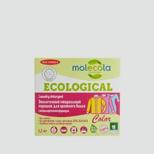 Экологичный стиральный порошок для цветного белья MOLECOLA С Растительными Энзимами 1200 гр