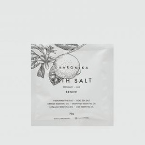 Соль для ванны CHARONIKA Renew Bath Salt 70 гр