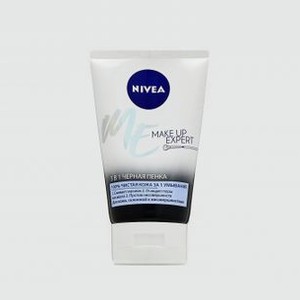 Черная очищающая пенка для лица 3в1 для жирной и проблемной кожи NIVEA Make Up Expert 100 мл