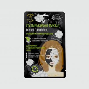 Пузырьковая маска с вулканическим пеплом ETUDE ORGANIX Double Bubble 1 шт