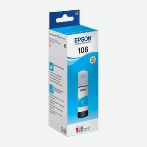 Картридж струйный Epson 106C C13T00R240 голубой (70мл) для Epson L7160/7180