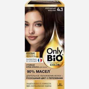 Краска для волос ONLY BIO COLOR тон 4.1 Холодный каштан GB-8024, Россия, 115 мл