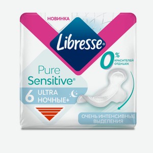 Прокладки Libresse Ultra Pure Sensitive ночные, 6 шт