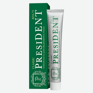 Зубная паста President Classic для защиты от кариеса (RDA 75), 75г
