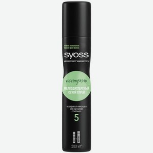 Спрей Syoss Контроль сухой мелкодисперсный для укладки волос 200 мл