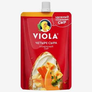 Сыр плавленый Viola 4 сыра 45%, 180г