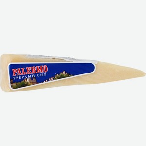 Сыр PALERMO твердый 40% без змж, Россия, 180 г