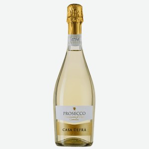 Вино игристое Casa Defra Prosecco белое брют, 0.75л Италия