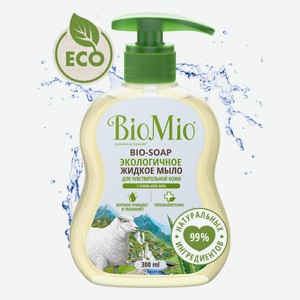 Экологичное жидкое мыло BioMio для чувствительной кожи с гелем алоэ вера увлажняющее, 300мл Россия