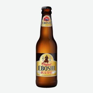 Пиво Eboshi светлое, 0.33л Франция