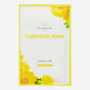Успокаивающая тканевая маска для лица на основе экстракта календулы Calendula Soothing Mask 20мл