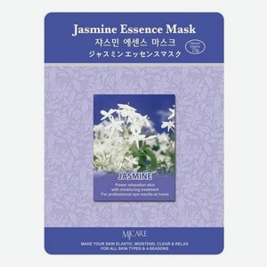 Маска тканевая Жасмин MJ Care Jasmine Essence Mask 23г