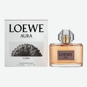 Aura Loewe Floral 2020: парфюмерная вода 120мл