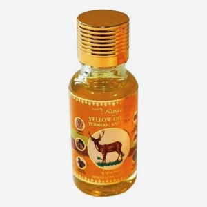Масло для тела Rasyan Yellow Oil with Turmeric And Phlai (куркума и плай): Масло 20мл