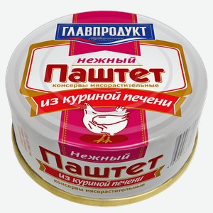 Паштет ГЛАВПРОДУКТ, Нежный, куриная печень, 90г