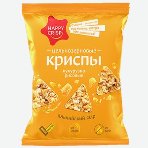 Чипсы HAPPY CRISP кукуруза-рис с альпийским сыром, 50г