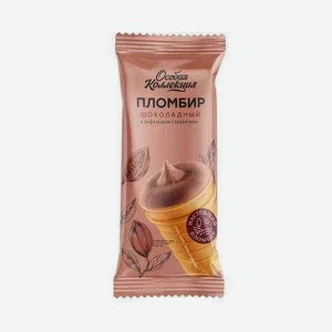 Мороженое Пломбир Особая Коллекция Шоколадное В Вафельном Стаканчике 90г
