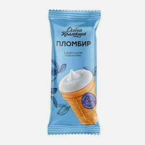 Мороженое Пломбир Особая Коллекция В Вафельном Стаканчике 90г