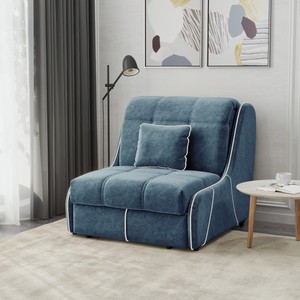 Lazurit Мягкое кресло-кровать Бонн 0,8 Синий 1120 мм 1000 мм 910 мм