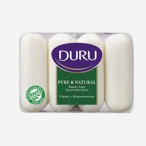Мыло кусковое Duru Pure&Nat Класс 4шт 85г