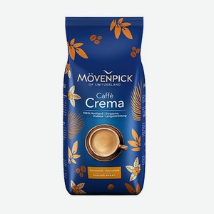 Кофе зерновой Movenpick Caffe Crema 1000г