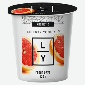 БЗМЖ Йогурт Liberty Yogurt грейпфрут 2,9% 130г