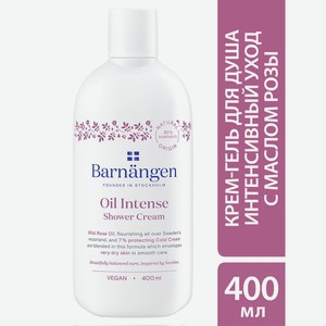 Гель-крем д/душа женский Barnangen Oil Intense 400мл