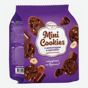 Печенье Брянконфи Mini cookies с шоколадом и орехами, 200г