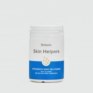 Антигидрозная део-пудра для тела с каламином и антибактериальными компонентами SKIN HELPERS Antihidrotic Body Deo-powder With Calamine And Anti-bacterial Ingredients 75 мл