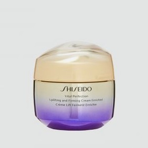 Питательный лифтинг-крем повышающий упругость кожи SHISEIDO Vital Perfection Uplifting And Firming Cream Enriched 75 мл