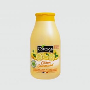 Увлажняющее молочко для душа COTTAGE Gourmet Lemon 250 мл