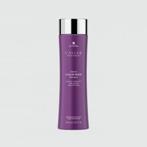 Шампунь-ламинирование для окрашенных волос с комплексом фиксации цвета ALTERNA Caviar Anti-aging Infinite Color Hold 250 мл