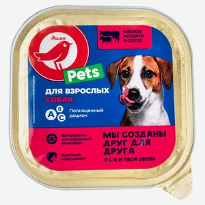 Корм консервированный для собак АШАН Красная птица мясное ассорти в соусе, 300 г