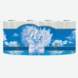 Туалетная бумага Pero White 3-слойная, 8 рулонов