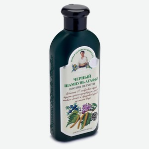 Шампунь для волос «Рецепты Бабушки Агафьи» Черный для всех типов волос, 350 мл
