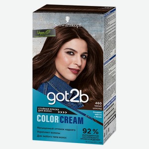 Краска стойкая для Волос Got2b Color Cream Тёмный шоколад 460 насыщенный оттенок надолго, 142,5 мл