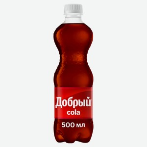 Напиток газированный «Добрый» Cola, 500 мл