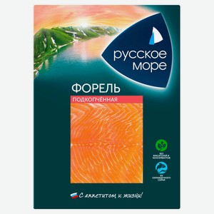 Форель холодного копчения «Русское море» филе-ломтики, 120 г