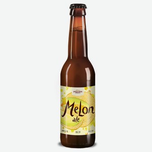 Пивной напиток Melo Ale Специальное №8 светлый нефильтрованный 6,9%, 330 мл