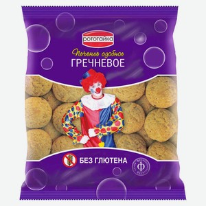 Печенье гречневое «Рототайка» без глютена на фруктозе, 200 г