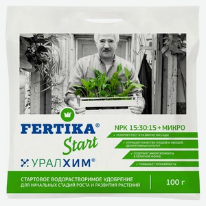 Удобрение для рассады Fertika Start, 100 г