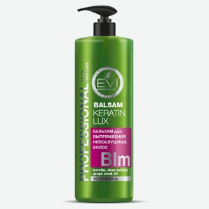 Бальзам-ополаскиватель для волос EVI professional Кератиновое выпрямление для непослушных, 1 л