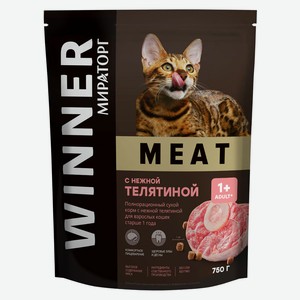 Сухой корм «Мираторг» Winner MEAT с нежной телятиной, 750 г
