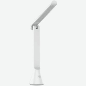 Настольная лампа YEELIGHT Rechargeable Folding Desk Lamp беспроводная, белый